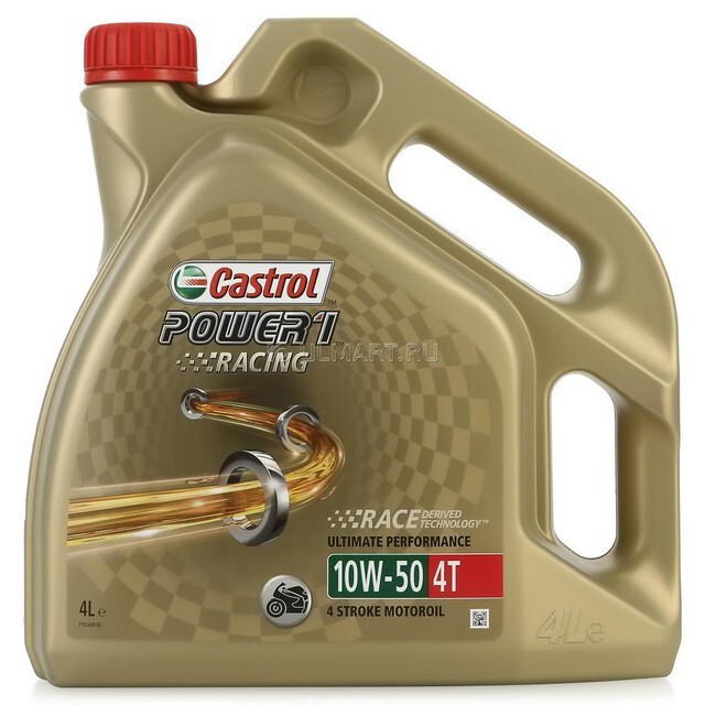 Моторне масло Castrol Power 1 Racing 4T 10W-50 (4л.)-зображення-1