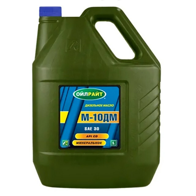 Моторне масло Oil Right М10ДМ CD SAE 30 (5л.)