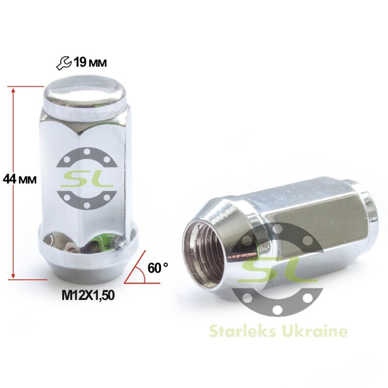 Колісні гайки Starleks Конус (M12x1.5x44 NEX19) Хром