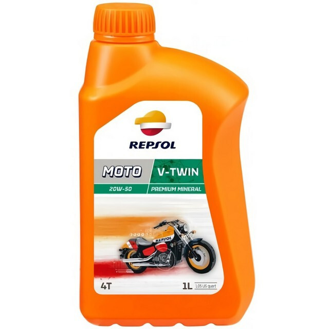 Моторна олива Repsol SMARTER V-TWIN 4T 20W-50 (1л.)-зображення-1