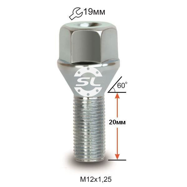 Колісні болти Starleks Конус (М12х1.25x20 NEX19) Цинк-зображення-1
